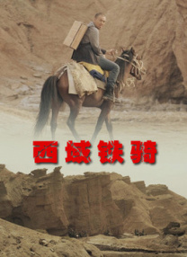 激情五月综合婷婷